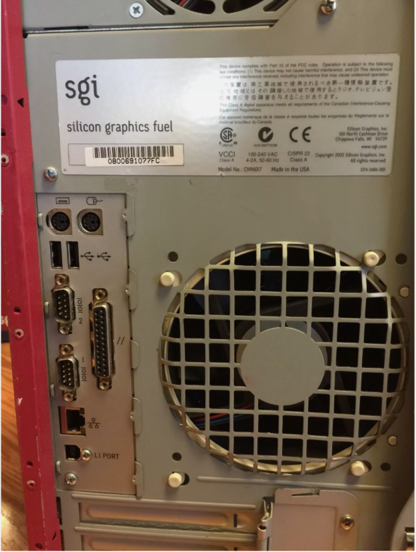 SGI Fuel System 800MHZ - Image 3